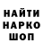 ТГК концентрат Black Senat