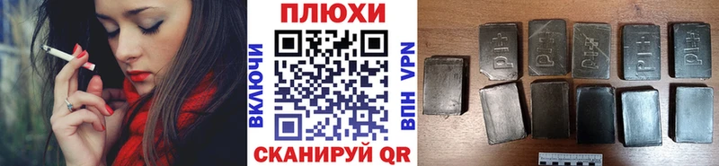ГАШ Изолятор  Спас-Клепики 