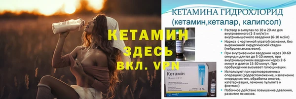 ECSTASY Алексеевка