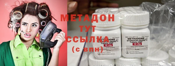 марки nbome Алзамай