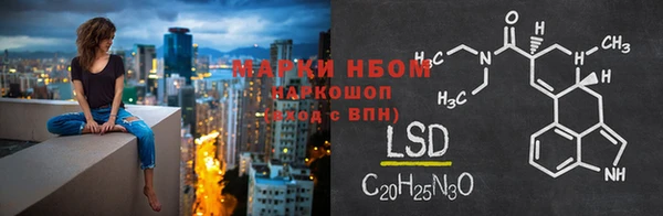 скорость Абаза
