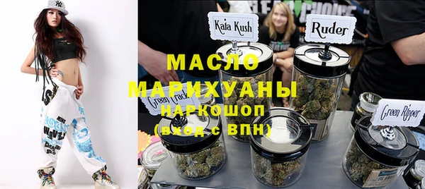 ECSTASY Алексеевка