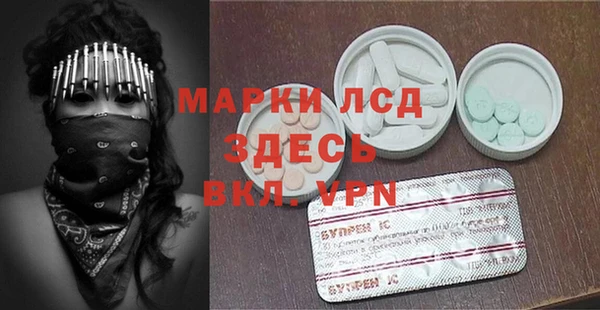 ешки Алексин