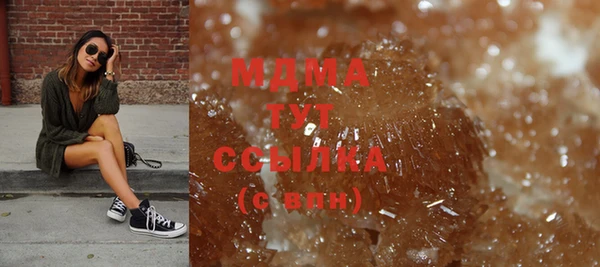 ECSTASY Алексеевка