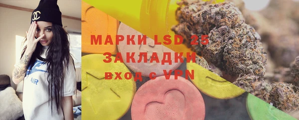 ECSTASY Алексеевка