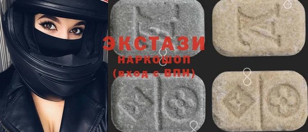 MESCALINE Покачи