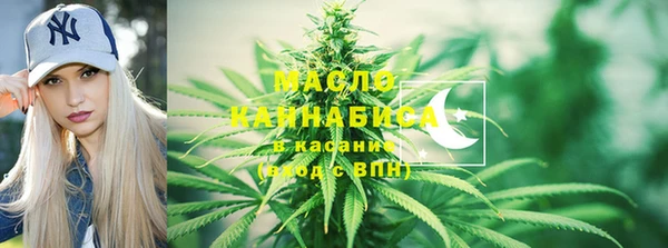 марки nbome Алзамай